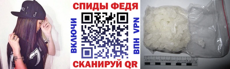 где купить наркотик  Рубцовск  Amphetamine Розовый 