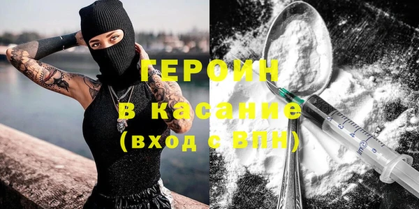 скорость Болхов