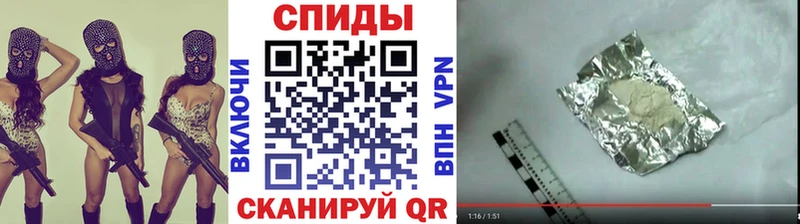 цена наркотик  Рубцовск  МЕТАМФЕТАМИН винт 